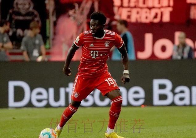 阿斯:皇马推进免签戴维斯的计划 明年1月就可签约